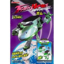 Kabaya Train Heroes With Gum - Green -Best Candy Store kabaya train heroes with gum green candy warehouse 5 33eed90b fabf 4b5f b8f5 a9cc223e3cdb