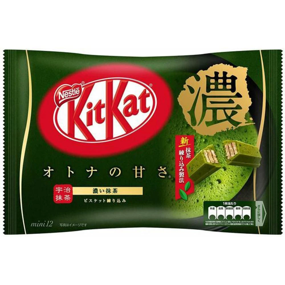 Kit Kat Snack Size Packs - Matcha Green Tea: 12-Piece Bag 1 Kit Kat Snack Size Packs - Matcha Green Tea: 12-Piece Bag