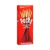 Pocky - Chocolate Cream Covered Biscuit Sticks Packs: 10-Piece Box